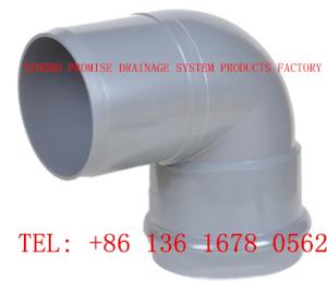Wholesale One faucet and one 90°insert elbow PVC-U UPVC Flexible Joint Fittings from china suppliers