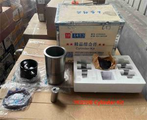 Wholesale YC6108 Piston Yuchai Engine Parts Cylinder Liner Piston Ring from china suppliers