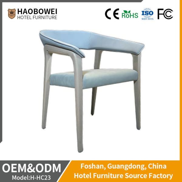 Customization Leisure Fabric Armrest Back Chair for Dining Room Home Hotel