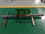 Hydraulic Production Packer 7" x- 5000 psi Working Pressure For Well Completion