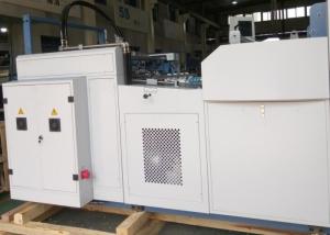 Wholesale B1 Paper Commercial Laminator Machine With Forty Feet Container English Language from china suppliers