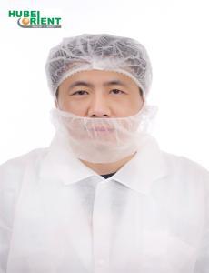 Wholesale Nylon Non Woven Disposable Beard Cover With Single Elastic White from china suppliers