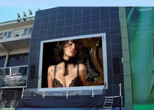 Wholesale Multi Color Nova Soft Outdoor Programmable Led Signs With Iron / Aluminum Cabinet from china suppliers