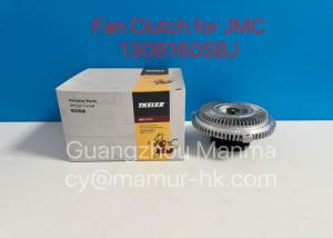 Wholesale 1308160SBJ Truck Auto Part Fan Clutch For JMC 1041 1042 1050 N720 493 from china suppliers