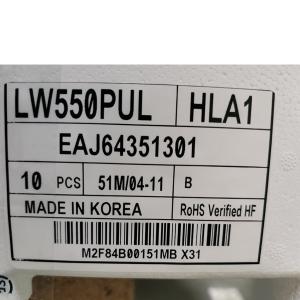 Wholesale Original LG 1920*1080 OLED Transparent Display Screen 55 Inch LW550JUL-HMA1 from china suppliers