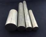 Manufacture Aluminum round bar 6061 7075 Aluminum rod