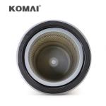 Domestic KLQ-79B Suzu Air Filter / Hydraulic Air Filter 255mm Height