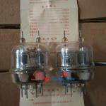 Tetrode Valve Vintage Vacuum Tubes NEW Old Stock With 7 Pins Base NOS FU32
