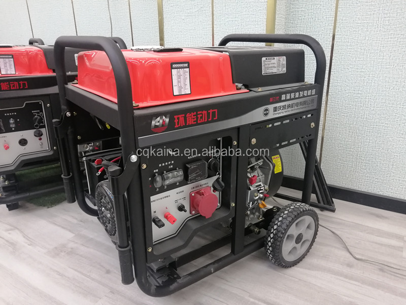 KN7000-C 5KW single cylinder electric diesel generator