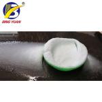 R404A Artificial Snow Making Machine