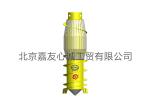 25mm Carbide Series-3 Of FDP Tool Can Be Customized