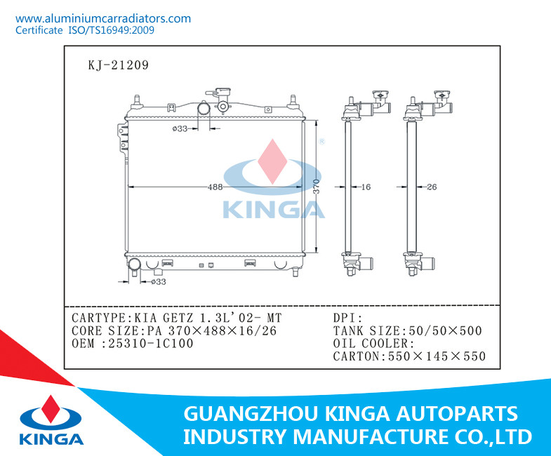 Best Water Cooled Hyundai Radiator PA370*488*16mm For KIA GETZ 1.3L'02-MT