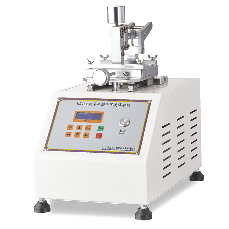 IULTCS Leather Rubbing Color Fastness Tester GAOXIN testing equipment manufacturers custom GX-5042