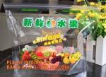fresh fruit plastic bag for packaging cherry, Bag For Fresh Fruit Sweet Cherry,