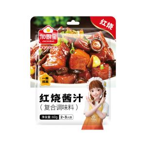 Wholesale HALAL Chinese Braised Hong Shao Sauce Stir Fry 60g ODM from china suppliers