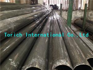 Wholesale DIN2391 BKW BKS GBK NBK Seamless Precision Cold Drawn Steel Tubes from china suppliers