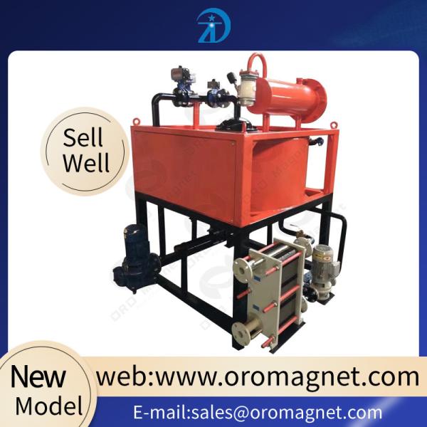 380ACV Oil Cooling Wet High Intensity Magnetic Separator For Feldspar / Clay