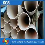 ASTM A270 A554 SS304 316L 316 310S 440 321 904L 201 Square Stainless Steel Round
