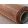 Buy cheap ISO9001 Architectural Bronze Woven Wire Mesh from wholesalers
