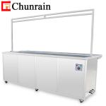 ChunRain Ultrasonic Cleaner Equipment For Window Blind Shutters Cleaning System