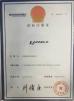 Shenzhen Hankai Technology Co., Ltd. Certifications
