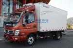 Foton 4x2 8T Diesel Engine Refrigerated Transport Trucks