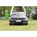 Experience Luxury with Wuling's 2024 Starlight Hybrid Sedan 5-Door 5-Seat