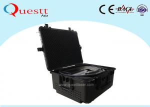 Wholesale Phone Bluetooth Control 50W Laser Rust Removal Machine Case Type from china suppliers