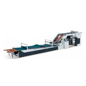 Wholesale Auto Paper Cardboard Laminating Machine For Corrugated Box from china suppliers