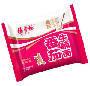 Wholesale Not Spicy Tomato Beef Flavor Instant Noodles OEM 129g*24 Healthy Instant Ramen from china suppliers