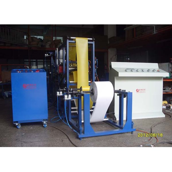 15 - 30mm Width Rat Glue Trap Making Machine Yellow Fly PP Glue Trap Machine