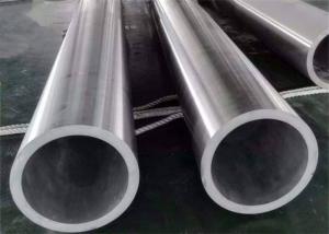 Wholesale Inconel 600 Stainless Steel Alloy Bar Tube High Temperature Corrosion Resistance from china suppliers