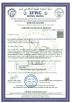 Guangzhou Masson Science and Technology Industry Company Limited Certifications