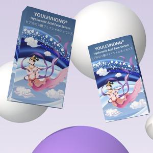 Wholesale Experience Intense Hydration with YOULEVHONG hyaluronic acid serum from china suppliers