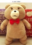 Lovely Ted Bear Baby Plush Toys Red Brown Polyester Accept OEM ODM