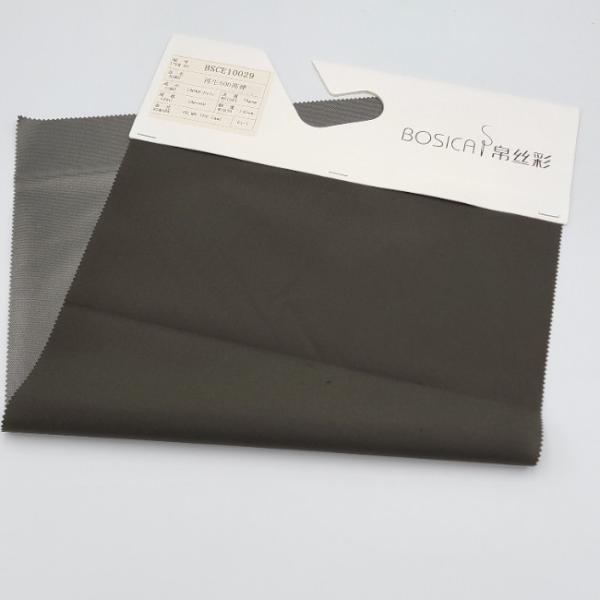 50D 57 Inch Recycled Waterproof Fabric Stretch TPU Membrane Polyester Pongee