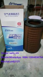 Wholesale original Air filter, 13058098 for weichai TD226B engine , weichai engine parts for sale from china suppliers