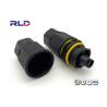 Buy cheap 20A Outdoor Electrical Cable Connectors Waterproof Power Cable Connectors from wholesalers