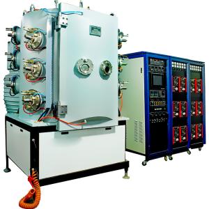 Wholesale High Quality Cathodic Arc Deposition / Cathodic Arc PVD Coating System from china suppliers