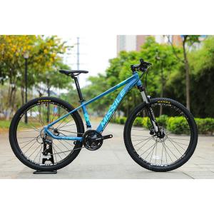 China 1.33m Length Carbon Mountain Bike Frame Strong and Durable for 150KG Load Capacity on sale