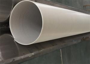 Wholesale Anti - Static Oriented Smoking Air Duct Tubing Universal Shaped Exhaust Duct from china suppliers