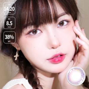 Wholesale Realistic Eye Amethyst Color Contact Lens 14.2mm For Daily Use from china suppliers