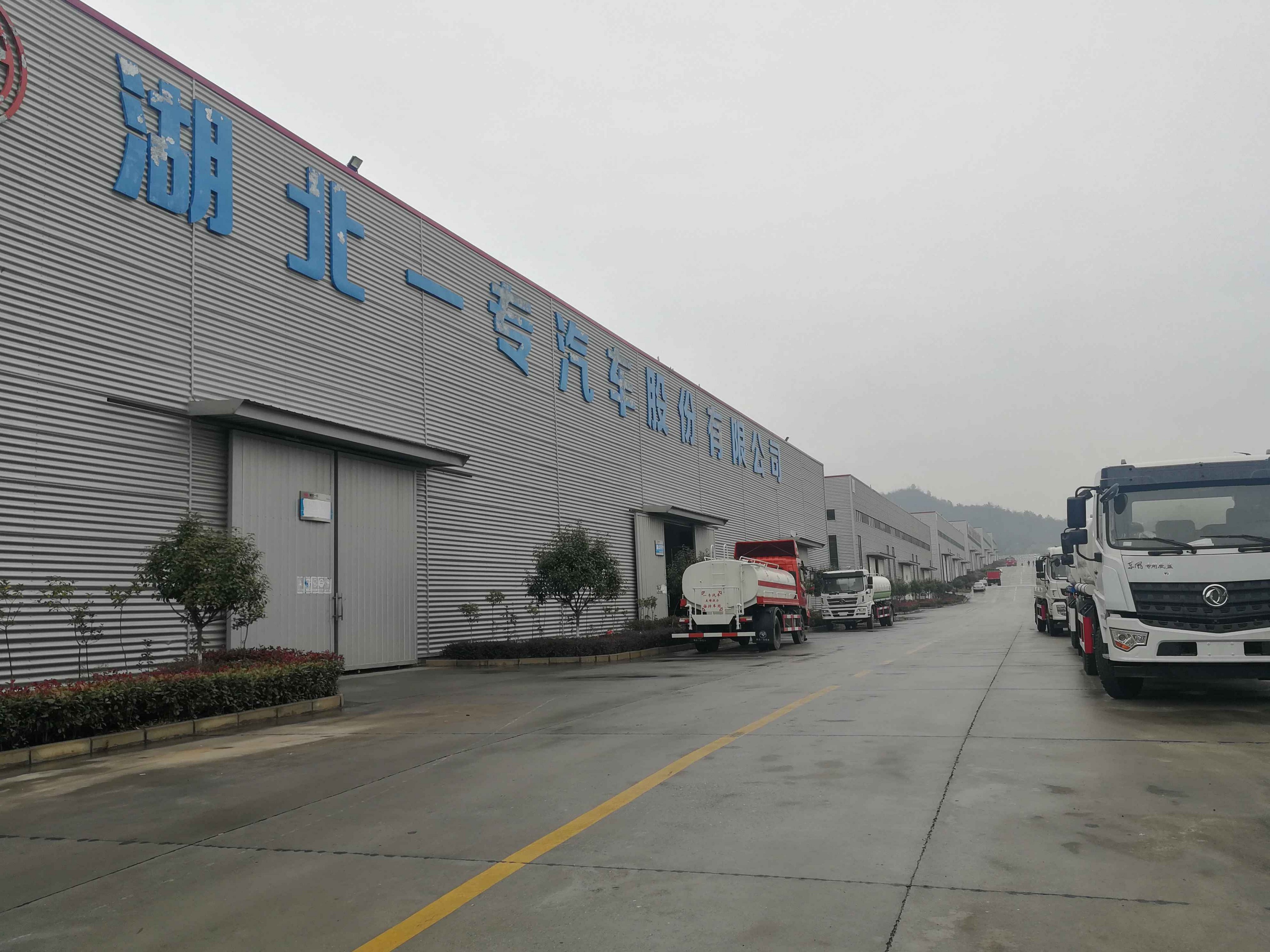 Mini Truck Sale Euro4 Euro5 Single Double Cabin 2T 3T 4x2 Camera Hubei Automatic Euro 3 Left