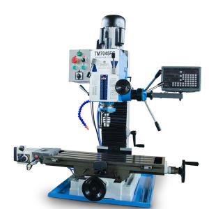 Wholesale High Speed Running ZAY7045FG Drilling Milling Machine 770*880*1160mm Dimension from china suppliers