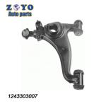 Auto Suspension Parts Lower Position Control Arm for Mercedes 500SL W201 W124