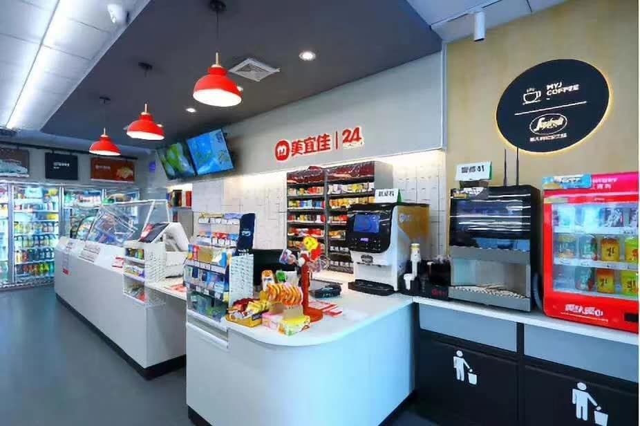 220V Espresso Automatic Coffee Vending Machine Restaurant Use
