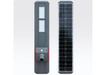 All In One Solar Street Light Lamp 20W 30W 40W 50W