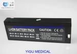 Compatible Medical Equipment Batteries JR2000D Patient Monitor Battery 3 Months