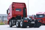 251 350hp Electric Heavy Truck Sale 2023 Saic Hongyan Truck Tractor Electric