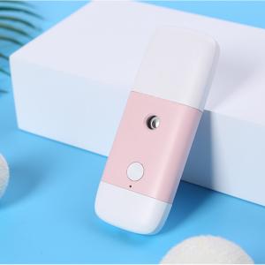 Wholesale Moisture 200mAh 11.5kg Rechargeable Nano Mist Sprayer from china suppliers